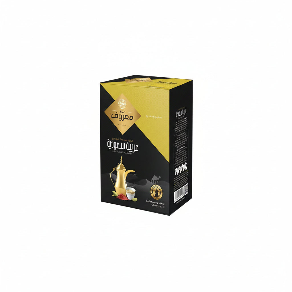 Marouf Instant Saudi Coffee with Cardamom & Saffron Pack of 10 x 35G