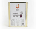 Al Douri Stuffed Eggplant Syrian 7kg