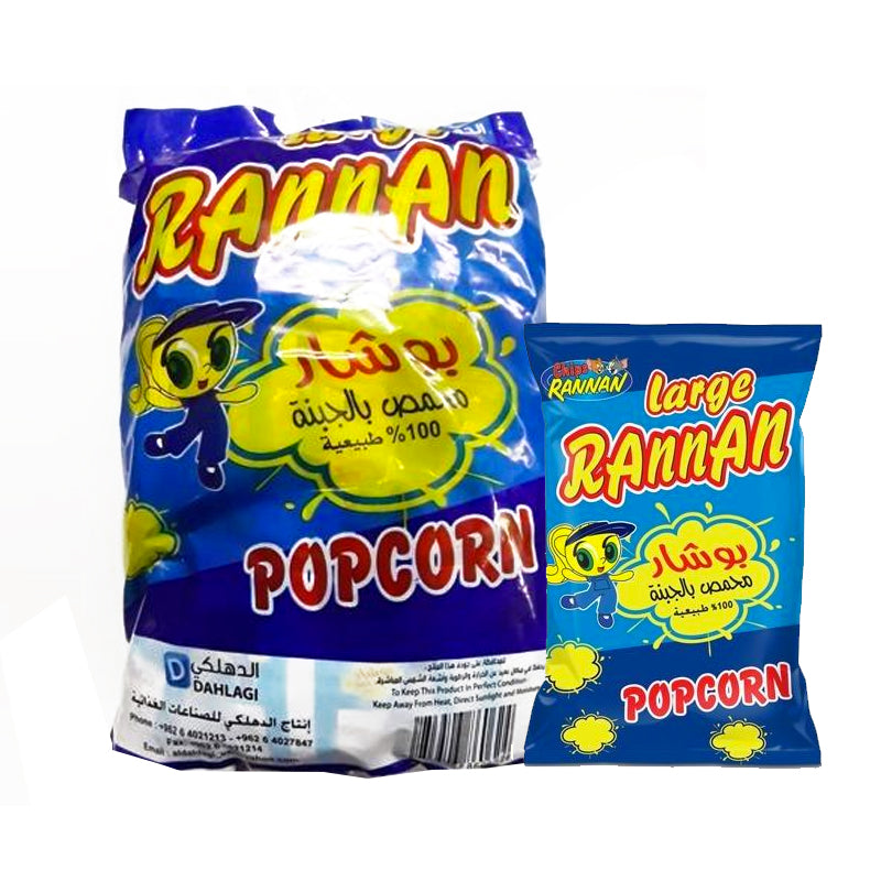 Chips Rannan Popcorn ( 30g x 50 ) | شيبس رنان بوشار