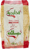 Al Khaleejia Macaroni Rice ( 400g x 20 ) | الخليجية معكرونه لسان عصفور