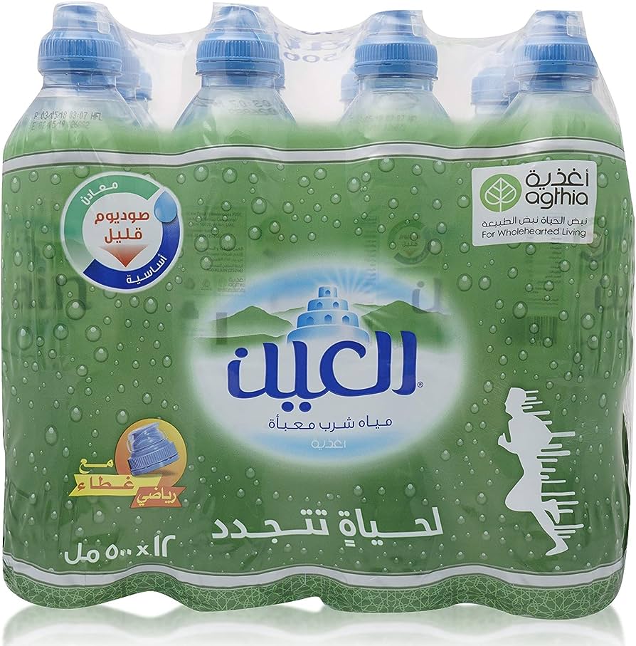 Al Ain water 500 ml Sports Cap x 24 | مياه العين غطاء رياضي