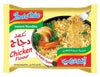 Indomie Chicken Noodles 8X5X70g | اندومي بنكهة الدجاج