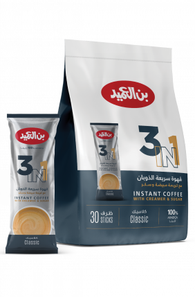 Al Ameed Coffee 3in1 Classic Instant Coffee w/Creamer & Sugar (30pcs*20g)