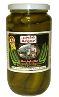 Anjar Pickled Cucumber 1kg | عنجر مخلل خيار - 2kShopping