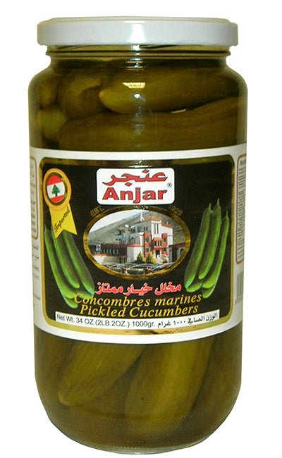 Anjar Pickled Cucumber 1kg | عنجر مخلل خيار - 2kShopping