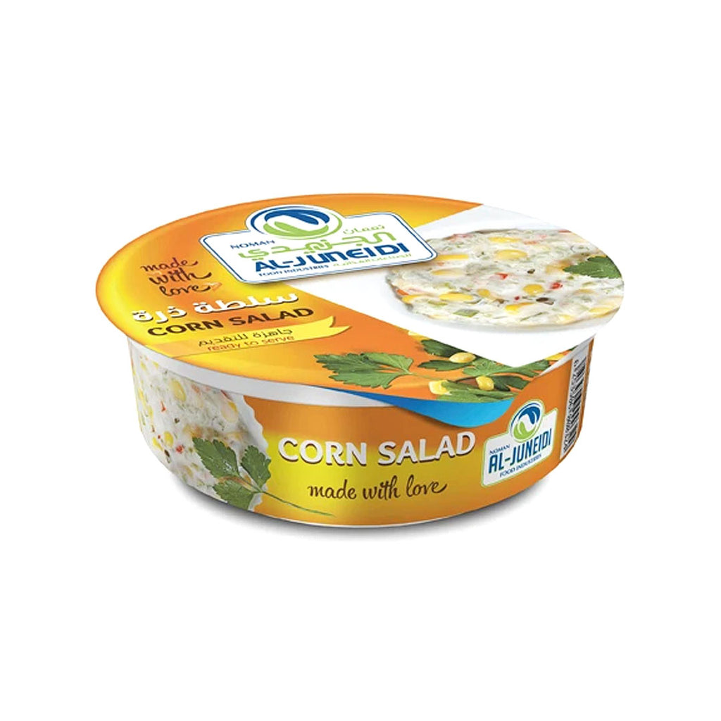 Al-Juneidi Corn Salad 200g | سلطة ذرة الجنيدي
