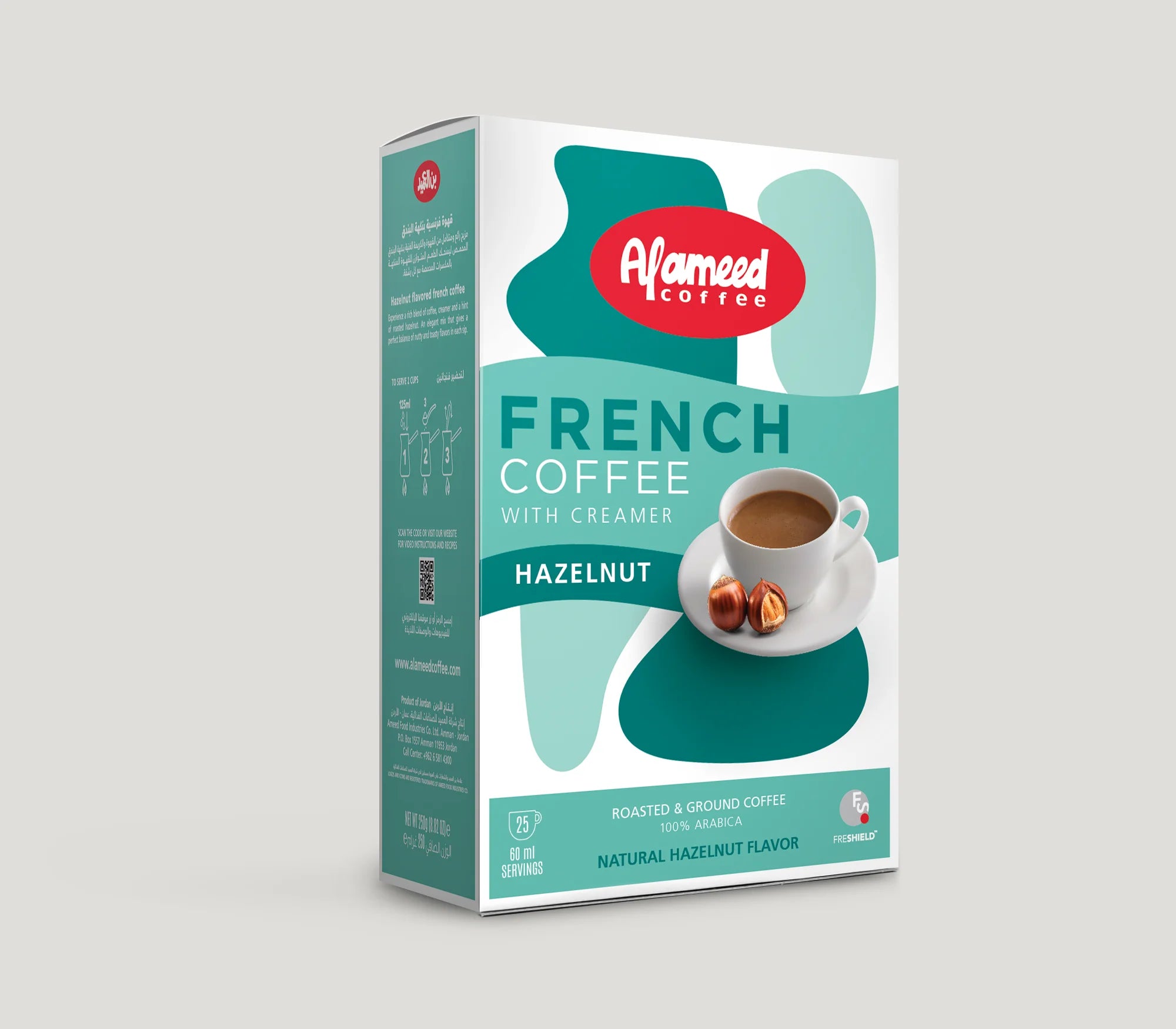 Al Ameed Turkish French Coffee Hazelnut 500g