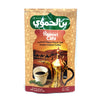 Hamwi Arabic Instant Coffee ( 35g x 12 ) | قهوة عربية سريعة التحضير الحموي