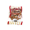 Al Okab Peanut ( 20g x 50) | فستق العقاب اللذيذ