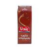 Baladna Chocolate Milk ( 250ml x 24 ) | حليب بلدنا بالشوكولاتة