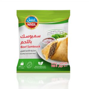 Nabil Beef Sambousik 1Kg | نبيل سمبوسك باللحم