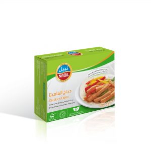 Nabil Cooked Chicken Fajita w/ Spices 1Kg | نبيل فاهيتا دجاج مطهية بالبهارات