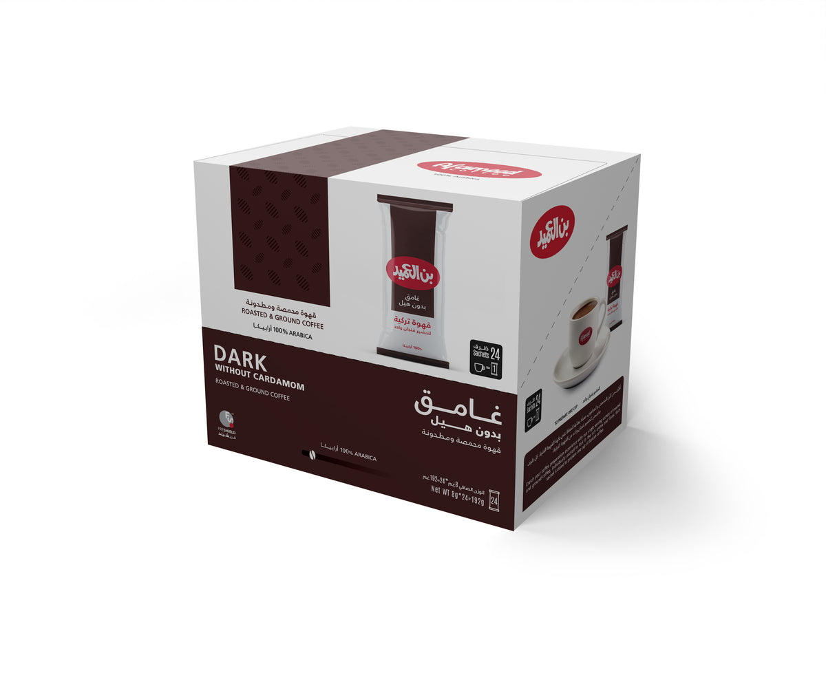 Al Ameed Turkish Dark Coffee with Cardamom Pack of 24 x 8g | بن العميد قهوة غامقة بالهيل