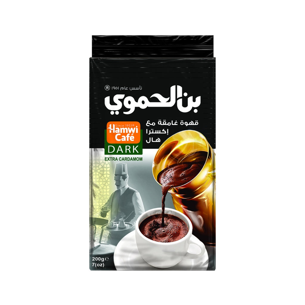 Hamwi Turkish Coffee Dark With Exstra Cardamom ( 200g x 25 ) | قهوة الحموي غامقة اكسترا هال