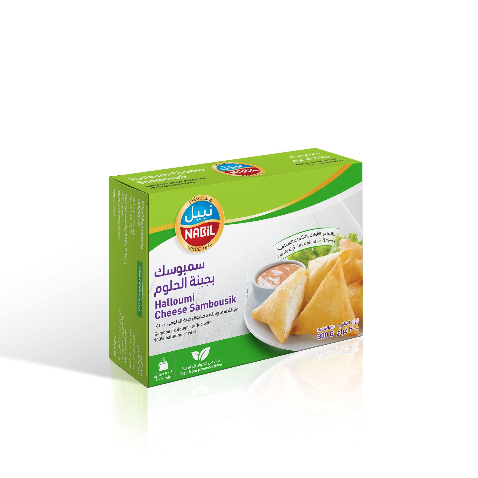 Nabil Cheese Sambousik 300 GM - 2kShopping.com - Grocery | Health | Technology