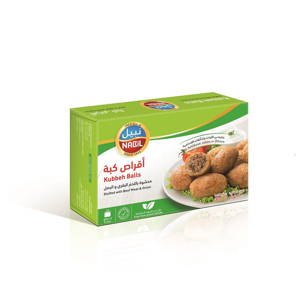 Nabil Kubbeh Balls Beef 300g | أقراص كبة نبيل