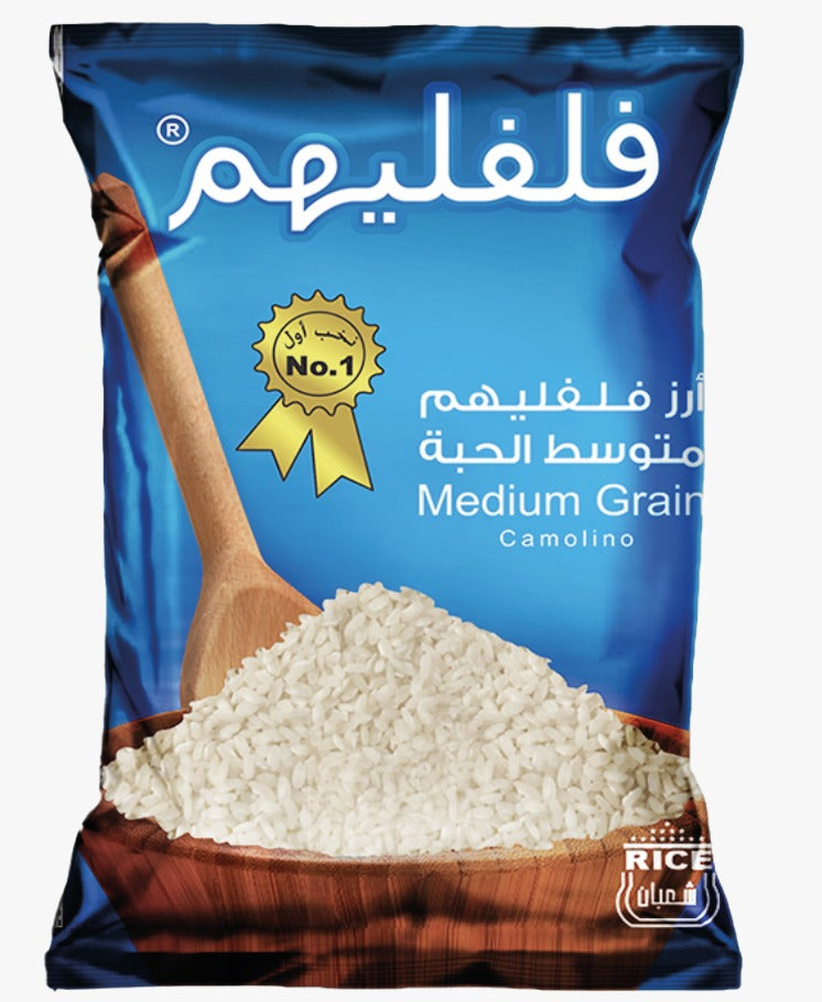Falfilhum Medium Grain Rice 3Kg | ارز فلفليهم متوسط الحبة