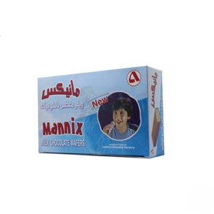 Mannix Milk Choco Wafer ( 13g x 48 ) | مانيكس ويفر مغطس بالشوكولاتة