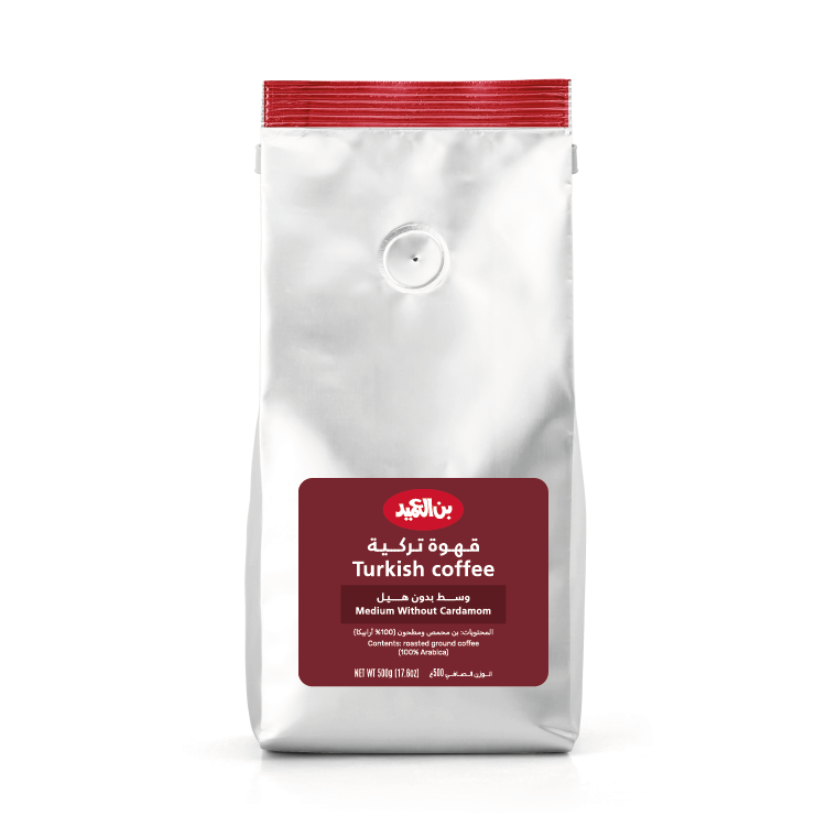 Al Ameed Turkish Coffee Medium without Cardamom 500g | بن العميد قهوة تركية وسط بدون هيل
