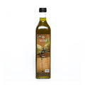 Al Nabulsi Olive Oil Jordan(Ajloun) Nov 2024 - 750ml | (زيت زيتون اردني (عجلون - 2kShopping