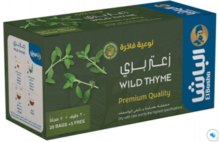 El-Basha Wild Thyme Tea Bags CTN 12 x 1pack x 25TB