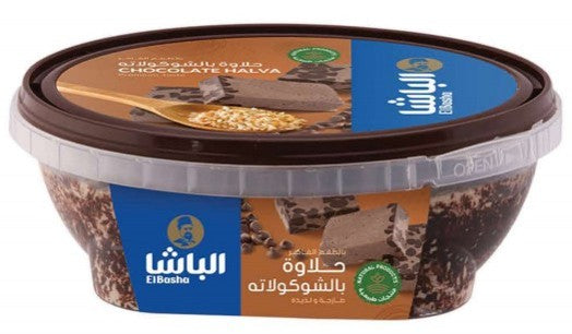 حلاوة الباشا شوكولاتة 350 جم