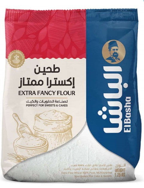 دقيق الباشا فاخر جداً 1.25 كجم