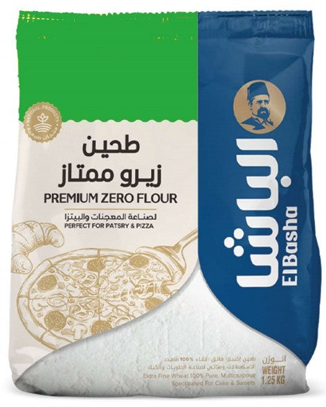 الباشا دقيق فاخر زيرو 1.25 كجم