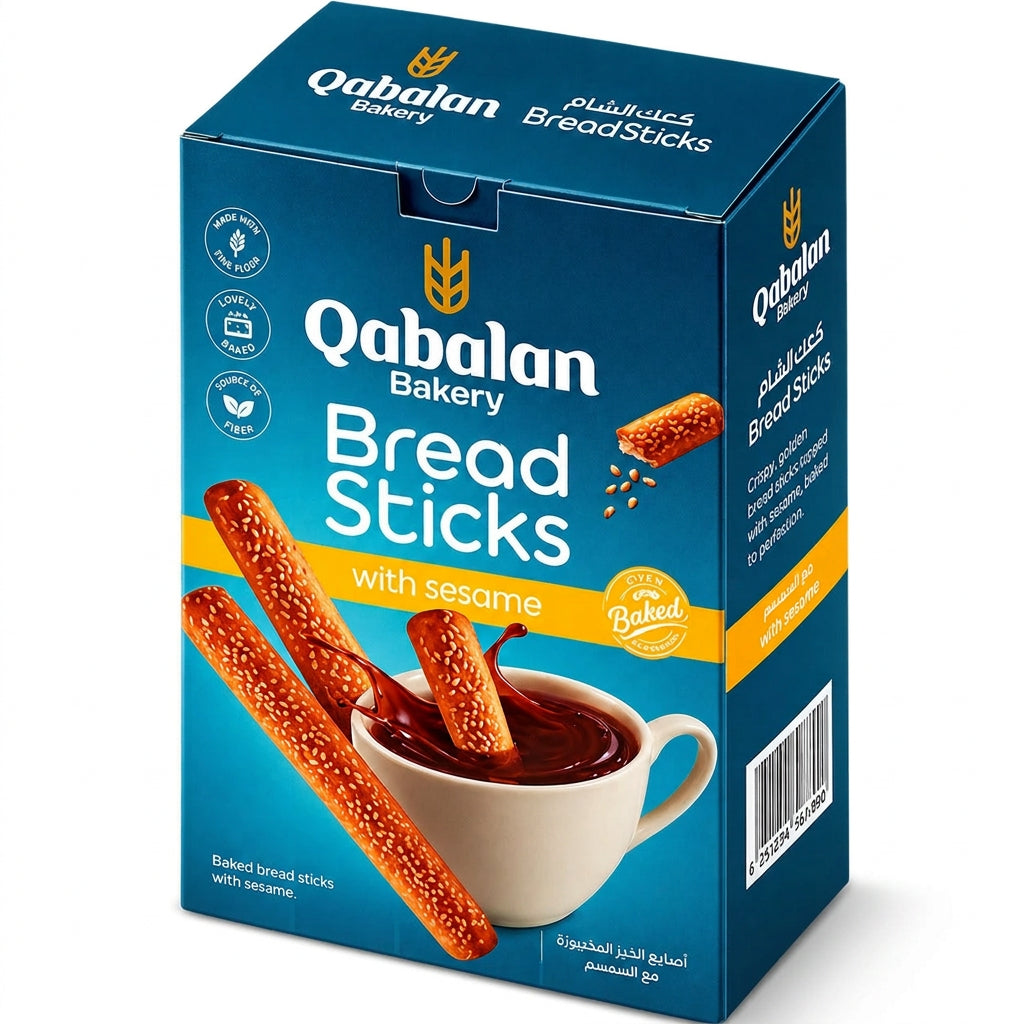 Qabalan Breadsticks with Sesame Box 400g