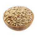 Koosa Seeds Roasted Salt 1Kg | بذور كوسا محمصة بالملح