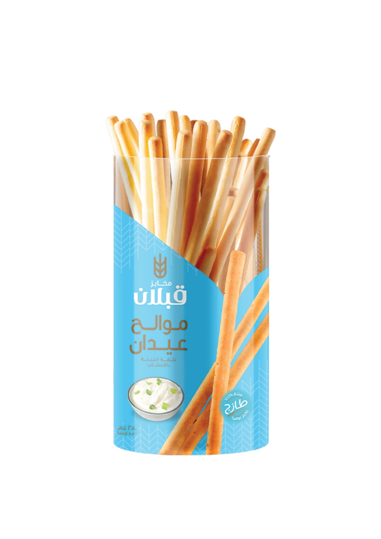 Qabalan Salty Sticks with Herbs CTN 12 X 250g | قبلان موالح عيدان لبنة وأعشاب