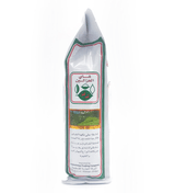 Alghazaleen Tea Loose 500g | شاي الغزالين فرط - 2kShopping