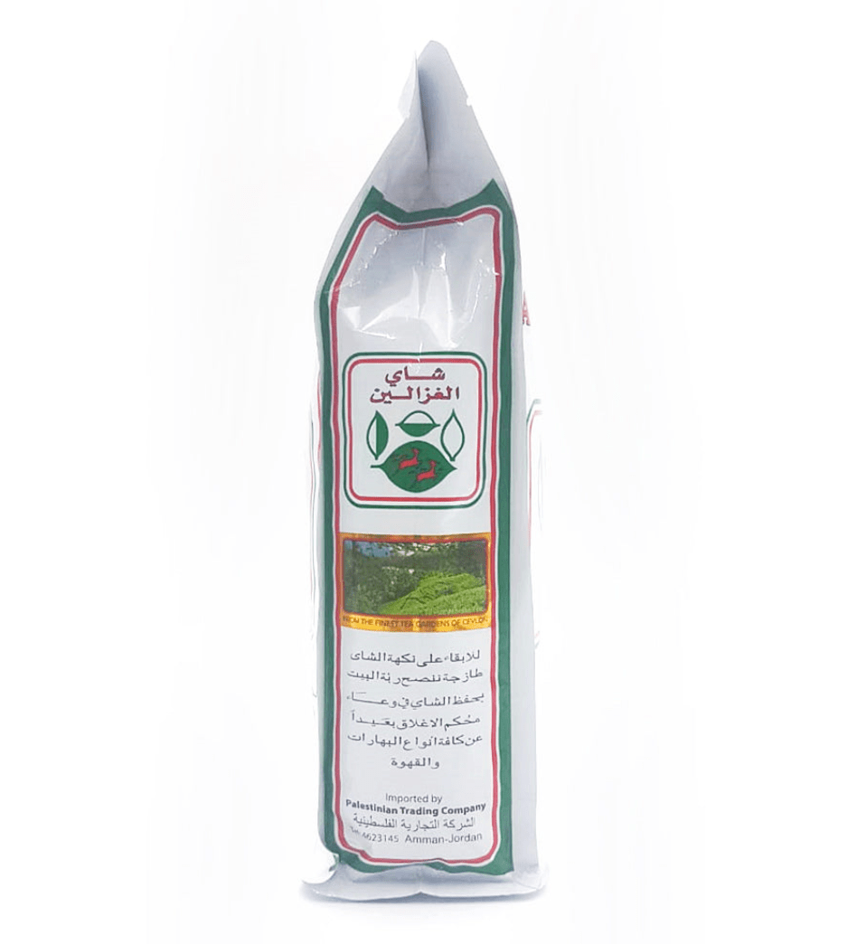 Alghazaleen Tea Loose 500g | شاي الغزالين فرط - 2kShopping