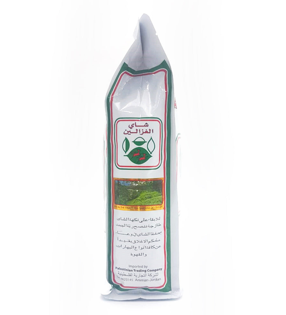 Alghazaleen Tea Loose CTN 20x1Kg | شاي الغزالين فرط