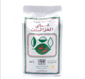 Alghazaleen Tea Loose 500g | شاي الغزالين فرط 500 جرام
