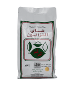 Alghazaleen Tea Loose 250g | شاي الغزالين فرط - 2kShopping
