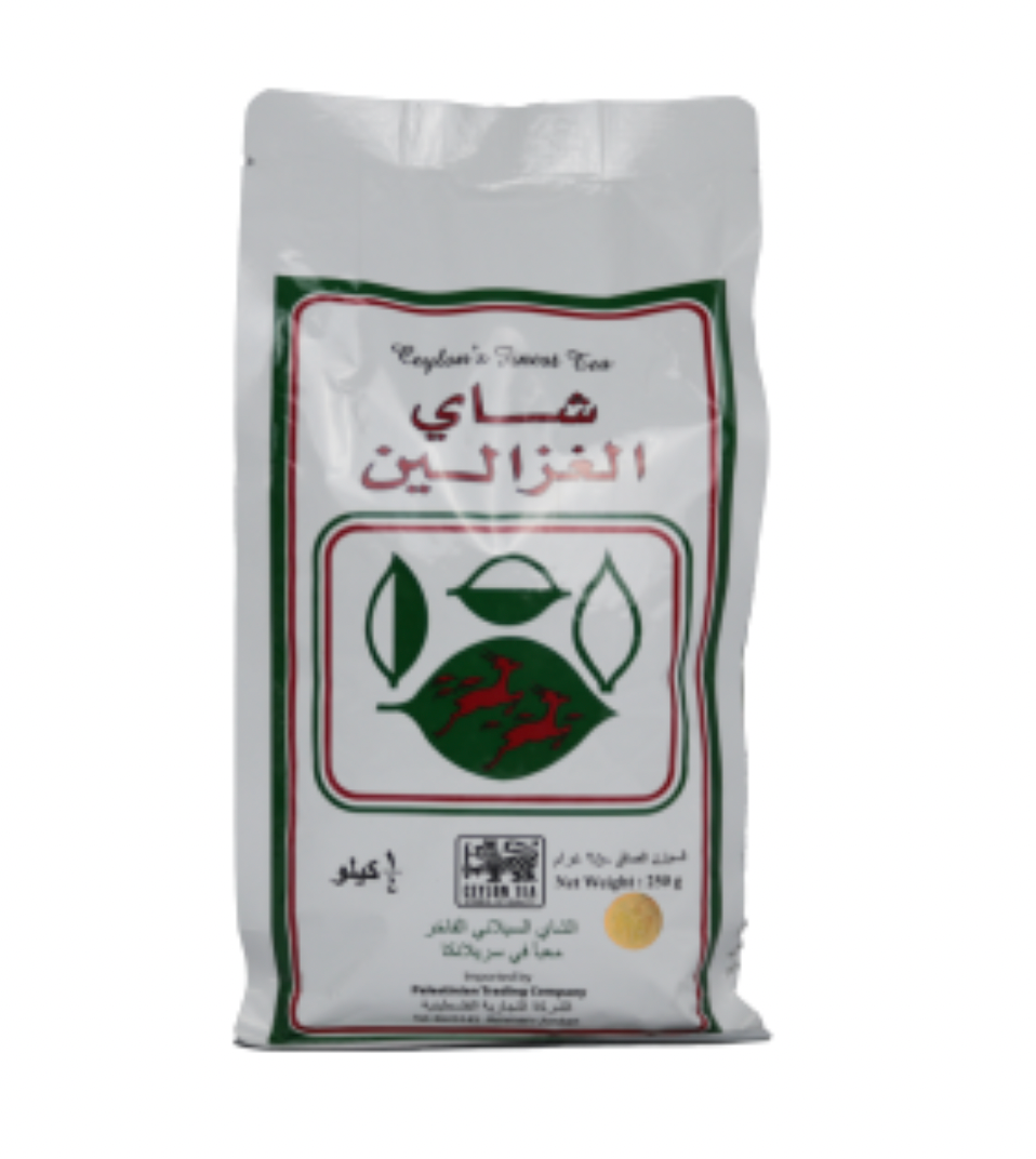 Alghazaleen Tea Loose CTN 40x250g | شاي الغزالين فرط