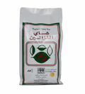 Alghazaleen Tea Loose CTN 40x250g | شاي الغزالين فرط