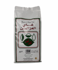 Alghazaleen Tea Loose 1Kg | شاي الغزالين فرط