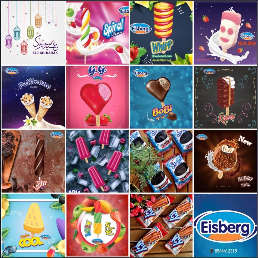 Eisberg Ice Cream Eid Mix ⭐️🌙 تشكيلة العيد