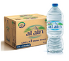 Al Ain water 1.5 ltr x 12 | مياه العين