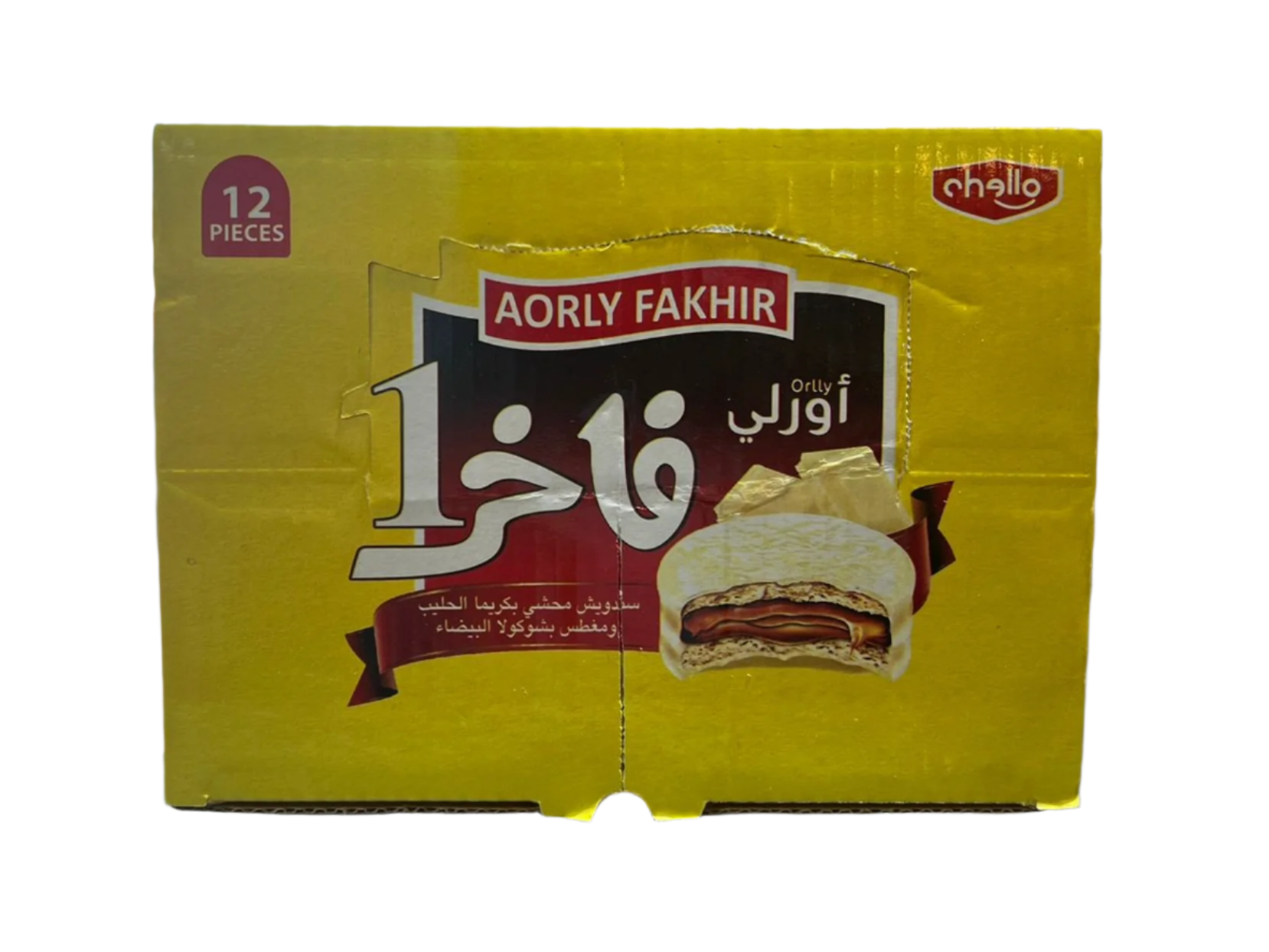 Aorly Fakhir White Chocolate Biscuits 12 x 33g | أورلي فاخر بسكويت الشوكولاتة البيضاء