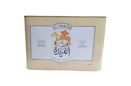 Al Farida Boiled Nabulsi Cheese 4kg | جبنة الفريدة الاردن - 2kShopping