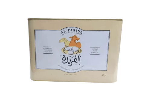 Al Farida Boiled Nabulsi Cheese 4kg | جبنة الفريدة الاردن - 2kShopping