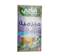 AL Shami Sage 20 Bags | الشامي اعشاب ميرمية - 2kShopping