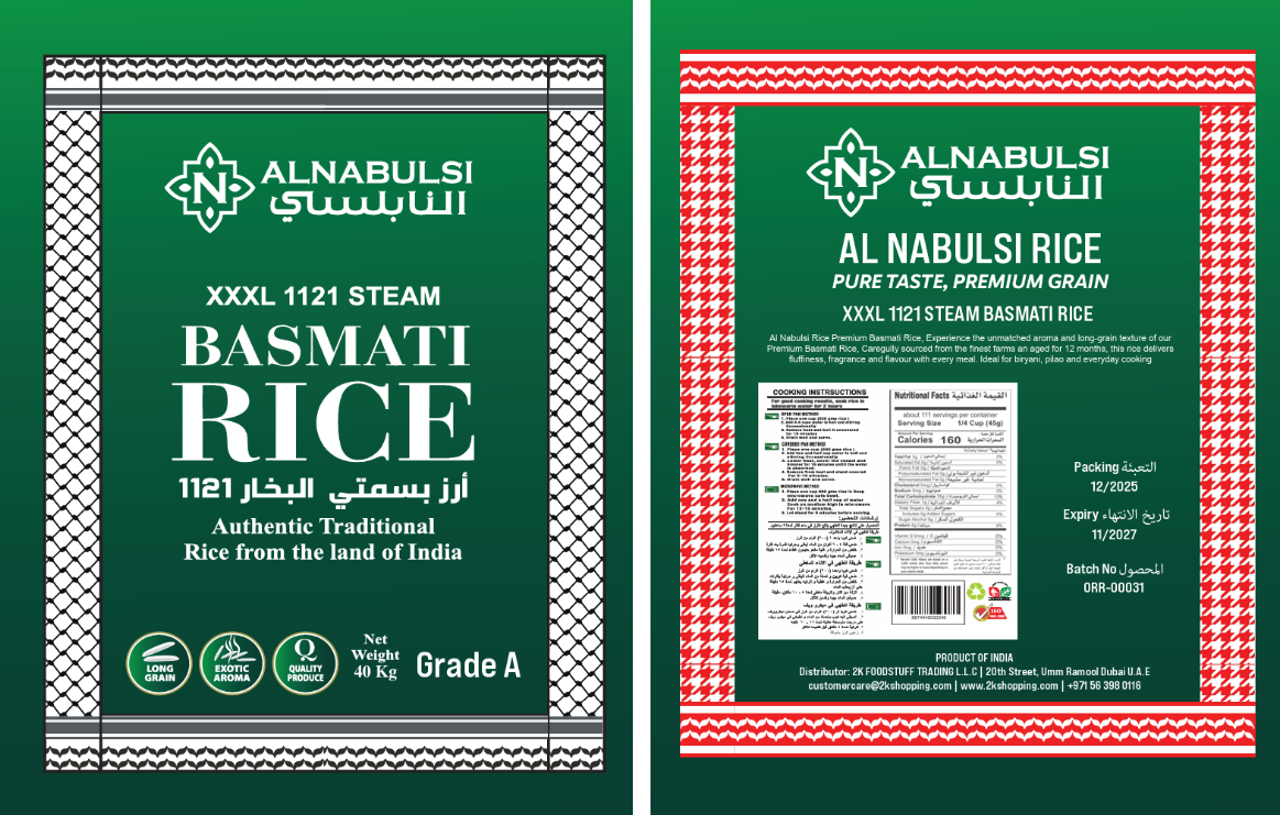 Al Nabulsi (G. A) Sella Basmti Rice 1121 Steam 40Kg | أرز بسمتي بالبخار