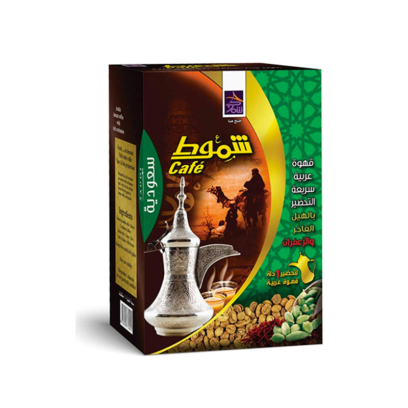 Shammout Saudi Instant Coffee with Rich Cardamom | شموط قهوة عربية سعودية بالهيل والزعفران