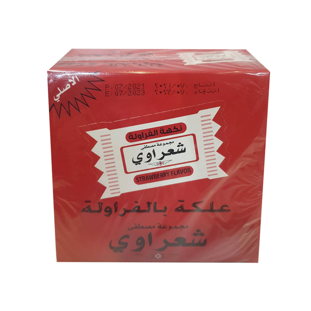 Sharawe Strawberry Chewing Gum Box ( 100 Pcs x 24 ) | شعراوي علكة فراولة