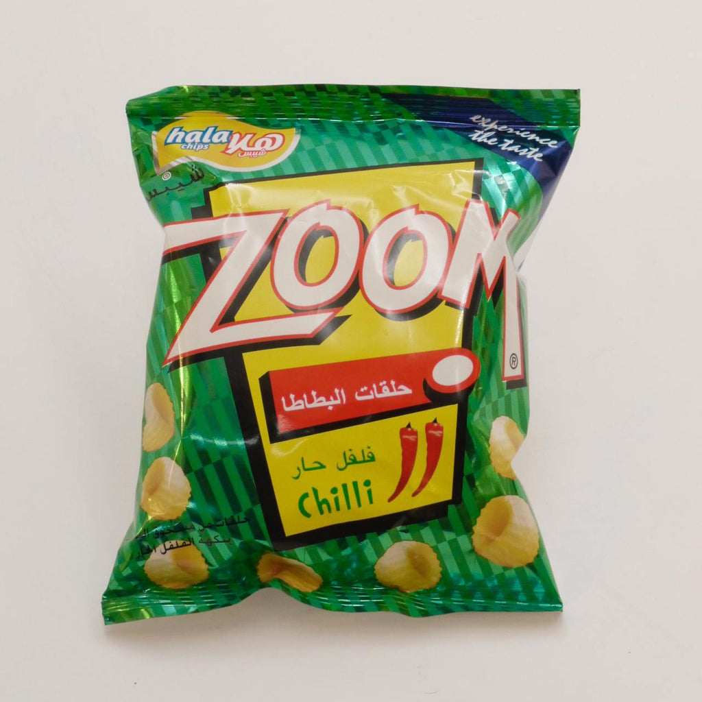 Hala Chips Zoom Chilli Flavour ( 20g x 50 )  | زووم حلقات البطاطا بالفلفل الحار