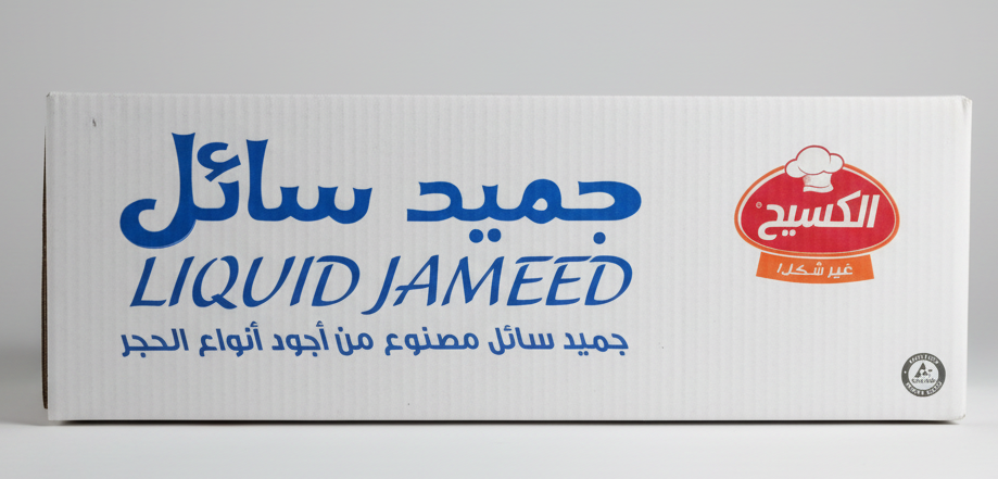 Al Kasih Liquid Jameed Fino CTN 4pcs x 1kg | الكسيح جميد سائل